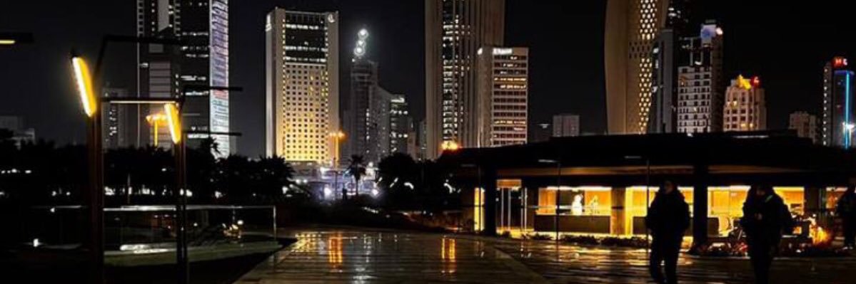 xvxvn11's profile banner image