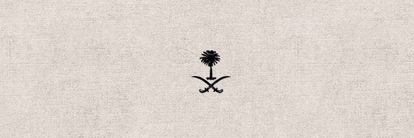 MutlaqHPM Profile Banner