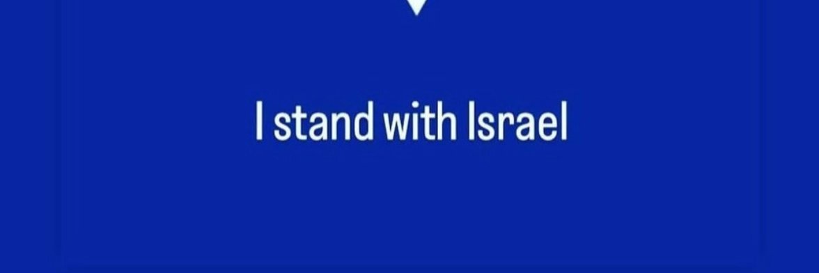 Dee 🇺🇸🇮🇱 banner