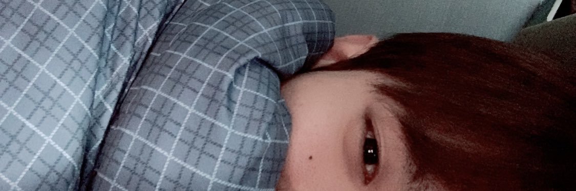 N banner