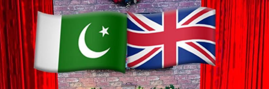 SheikhHameed1's profile banner image