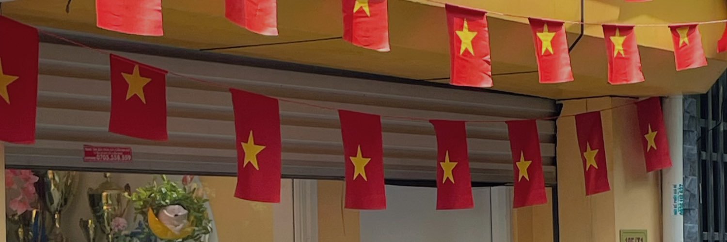 ali banner