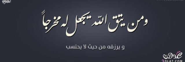 u0_0f's profile banner image