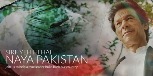 hafizrahim786's profile banner image