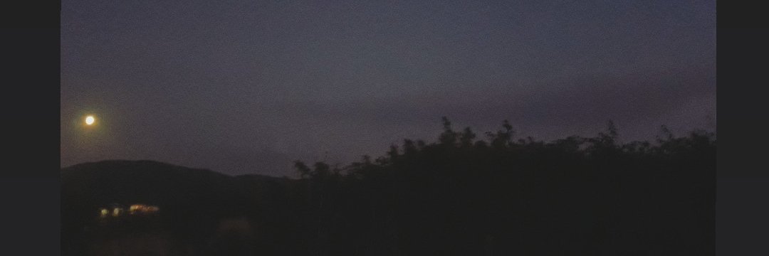 daja1820's profile banner image