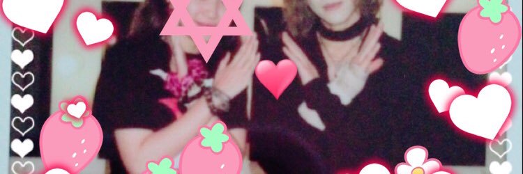 🐰🍤ぴぴぴ🍤🐰 banner