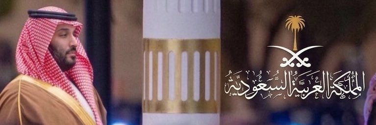aseen77's profile banner image