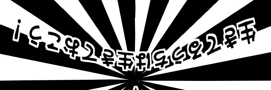 takeko_np's profile banner image