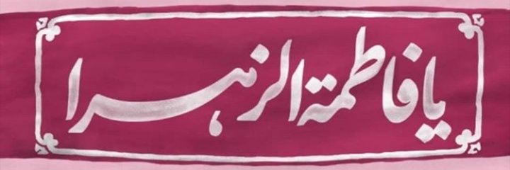 moradbeyg1's profile banner image
