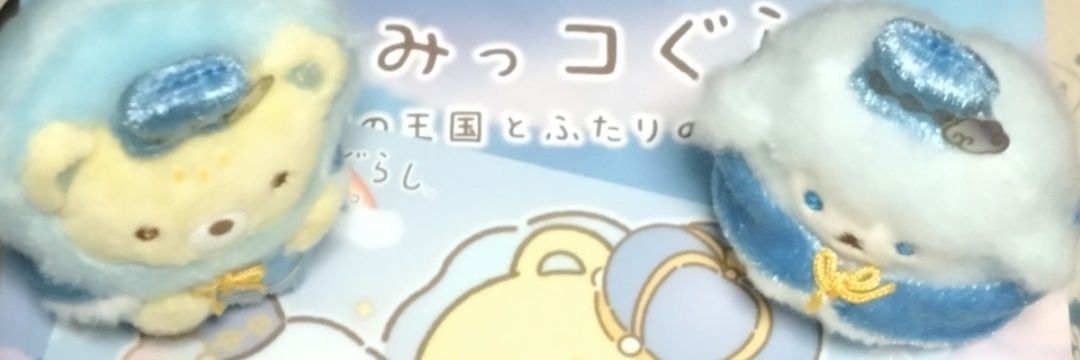 tmk0812's profile banner image