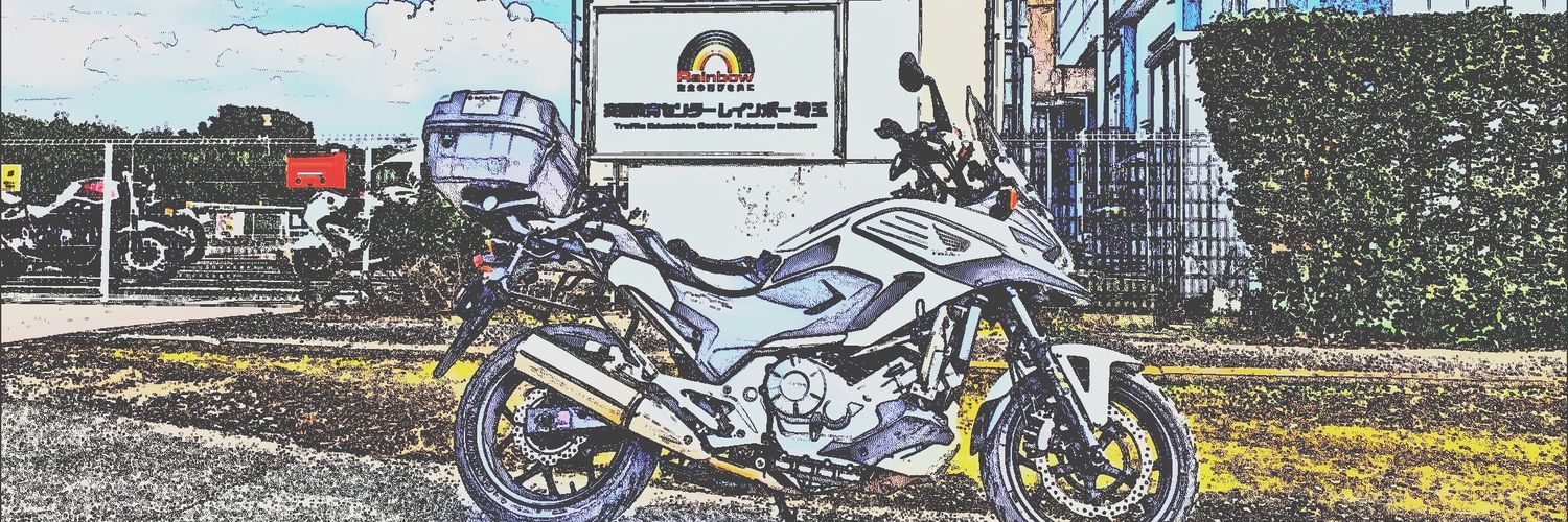 すもさん@令和の石頭鉄岩💉💉💉💉🇺🇦🤝🇯🇵 banner