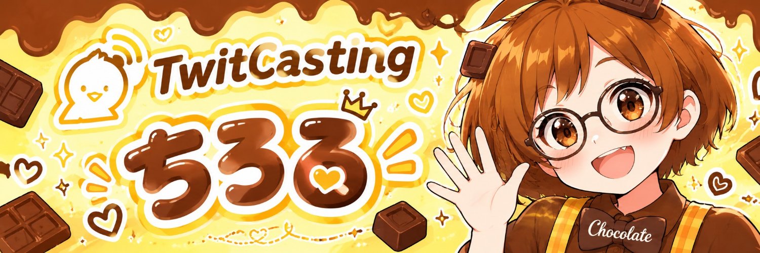 chiroro0721's profile banner image