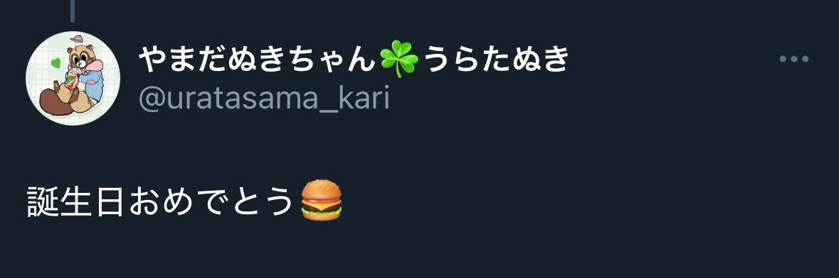はのん♧ banner