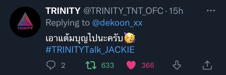 เด็กอ้วน🫶🏻 banner