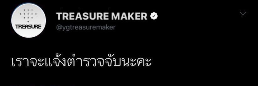 COOL KID ✨🦖 banner