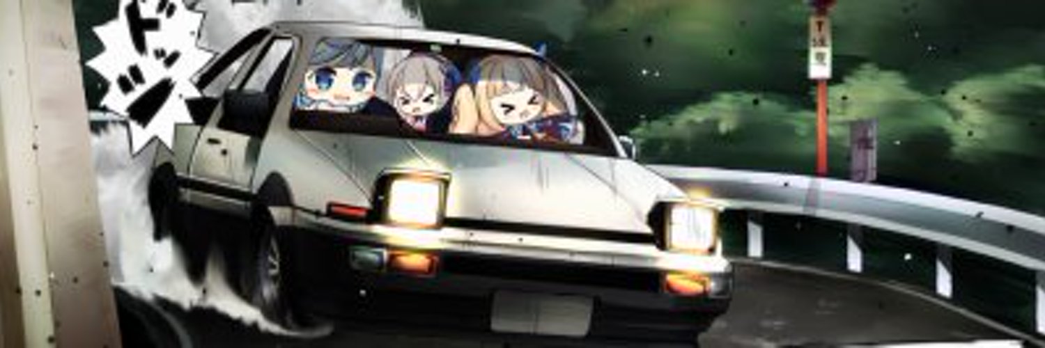 DabCollector's profile banner image