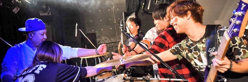 み う banner