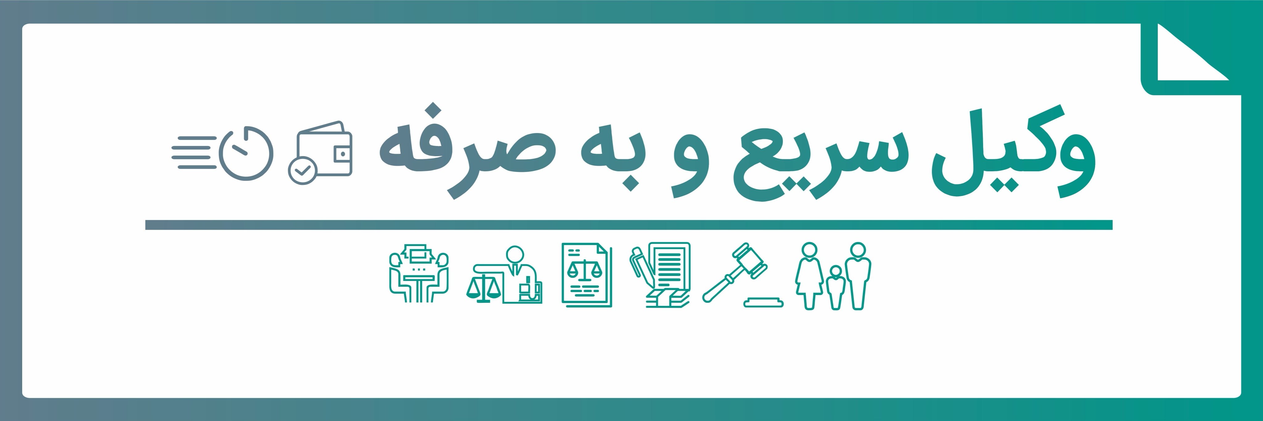 arizehcom's profile banner image