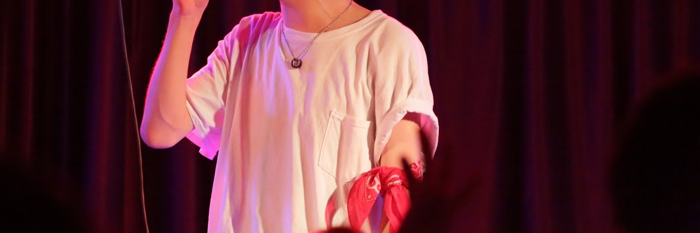 Alu. banner