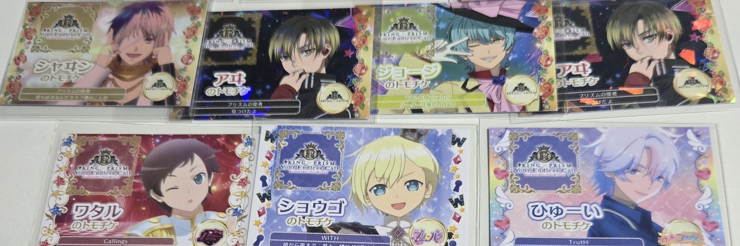れなぴょ banner