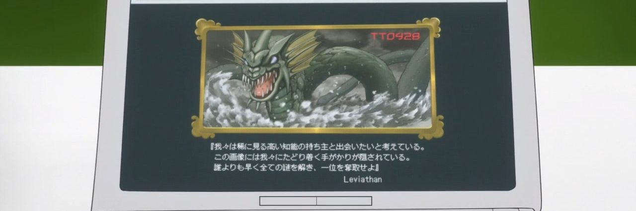 LeviathanSubs's profile banner image
