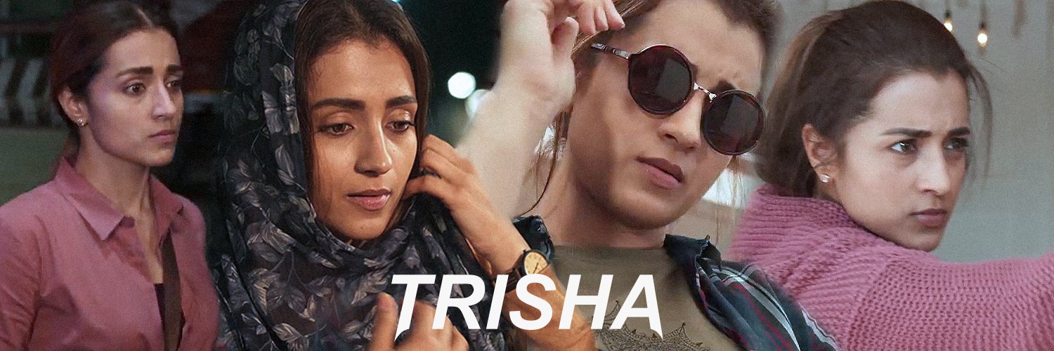 𝓥𝓲𝓬𝓴𝔂 𝓣𝓻𝓲𝓼𝓱 ❤🦋 banner