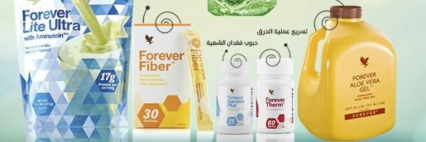 دكتورة ساره آل الشيخ banner