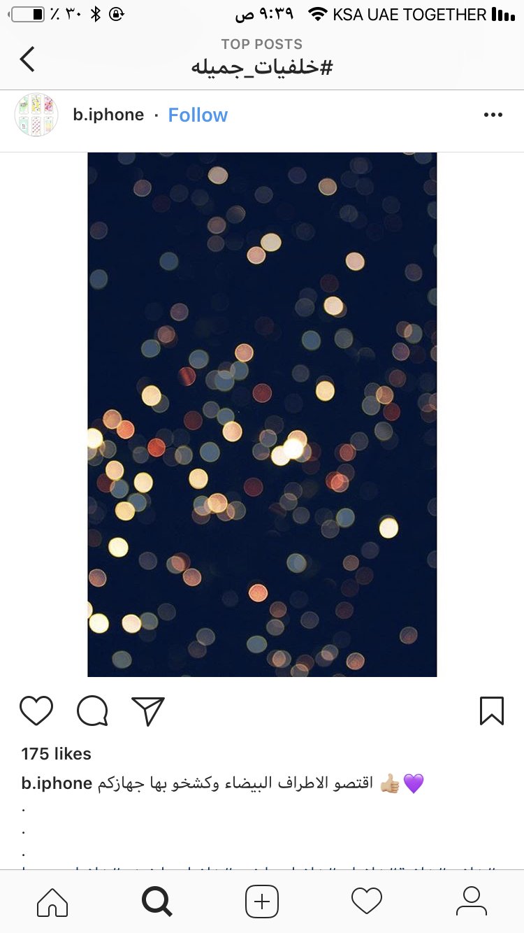 memo0o33's profile banner image