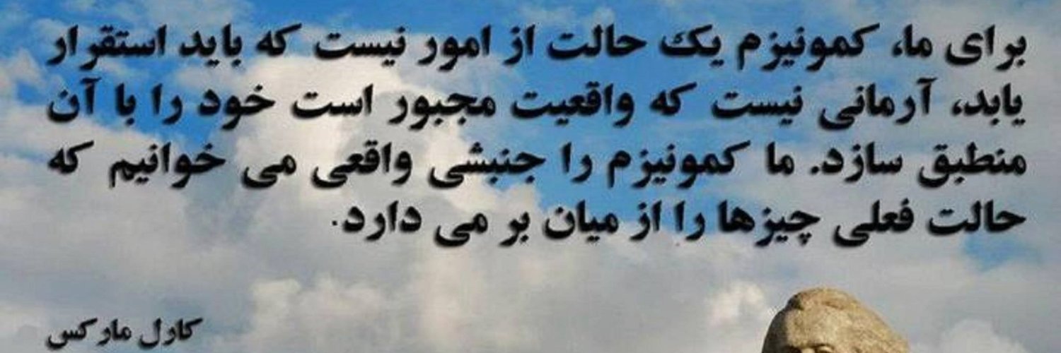 AKachoui's profile banner image