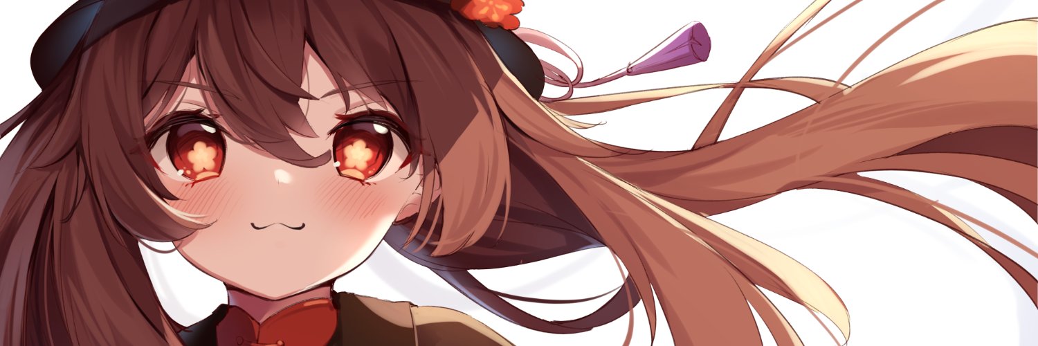 汐云 banner
