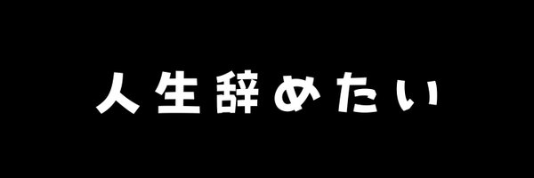 HzQ7f Profile Banner