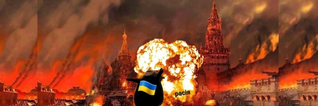 червоно-чорний мак🔴⚫ banner