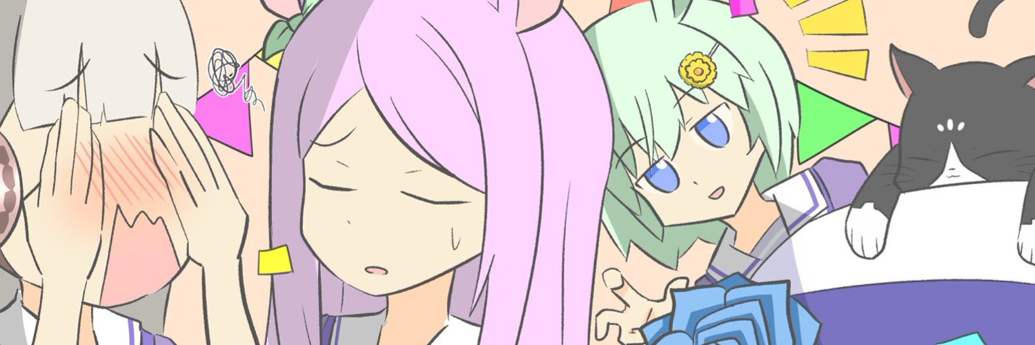 DeatamuDI's profile banner image