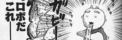 tsukkysan's profile banner image