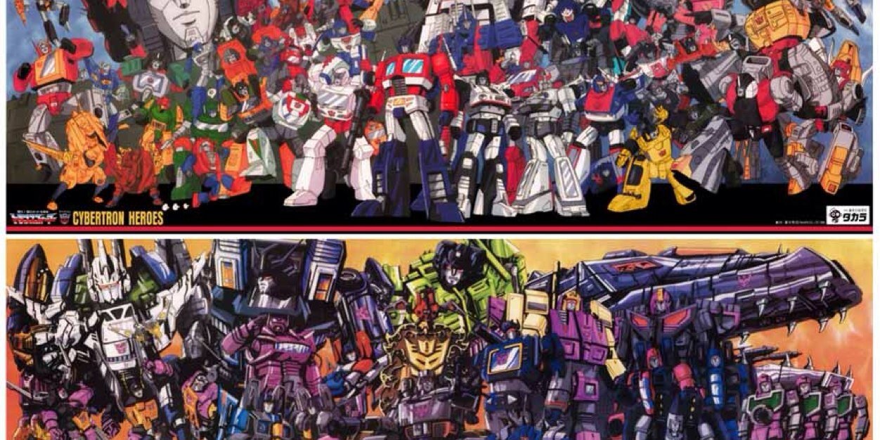 DanielJr1999's profile banner image