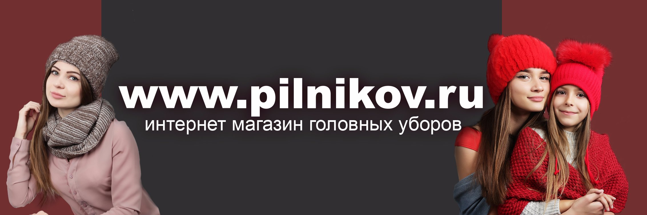 pilnikov_ru's profile banner image
