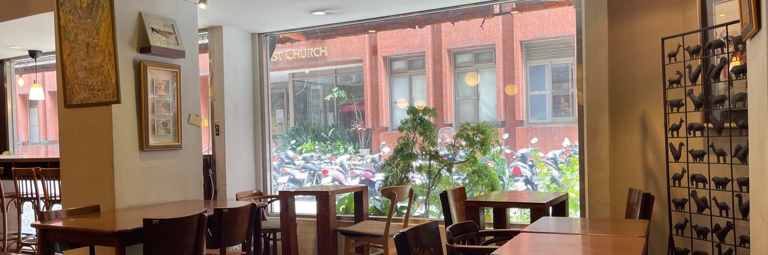 SAITO Mareshi banner