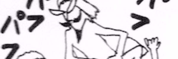 puff^2 banner