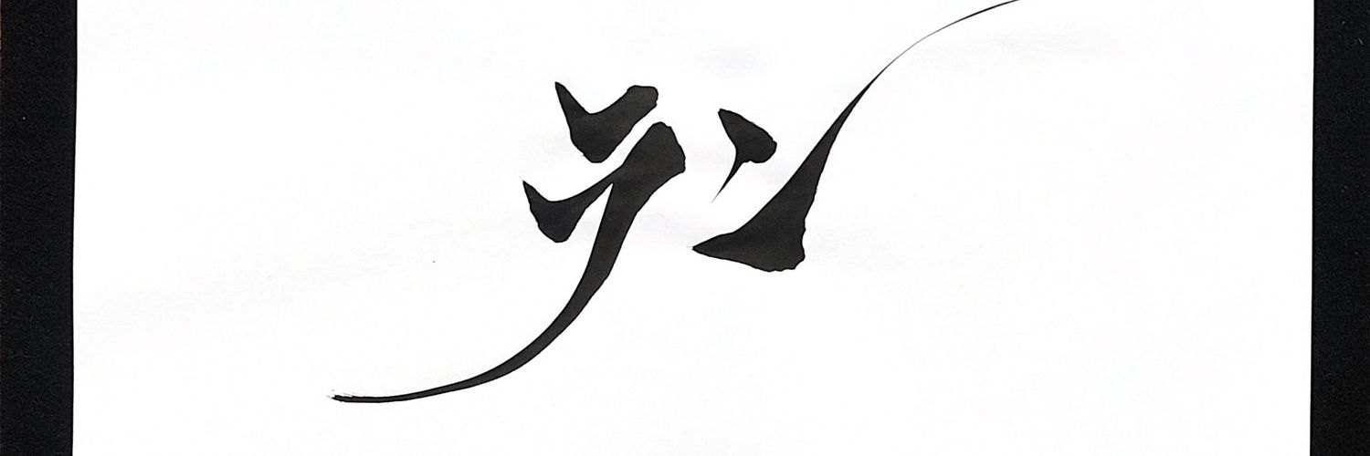 ranchocomi's profile banner image