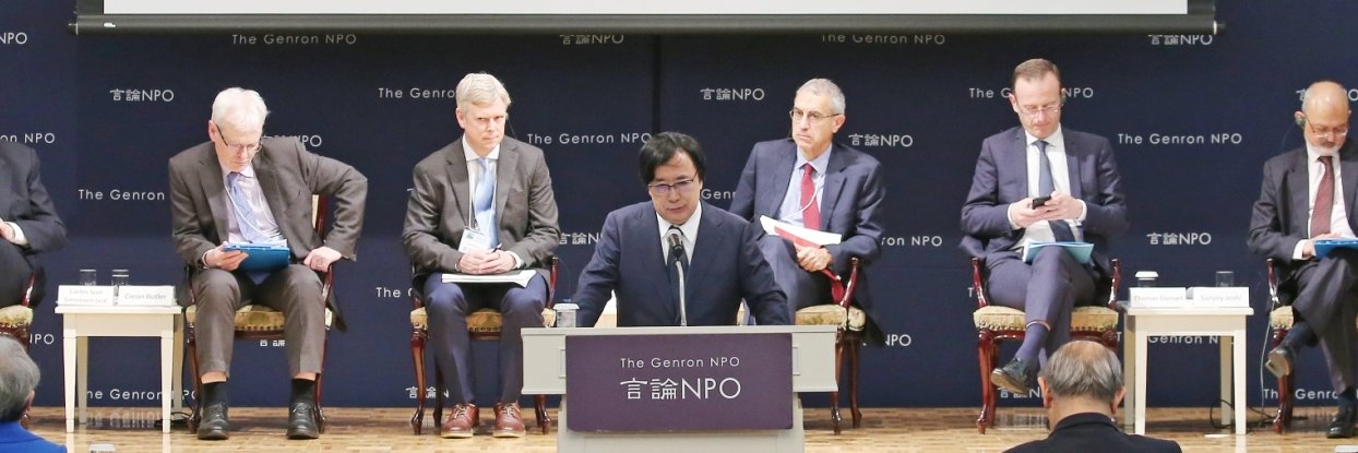 言論NPO The Genron NPO banner