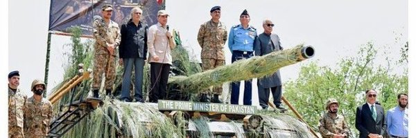 digitalchirrya Profile Banner