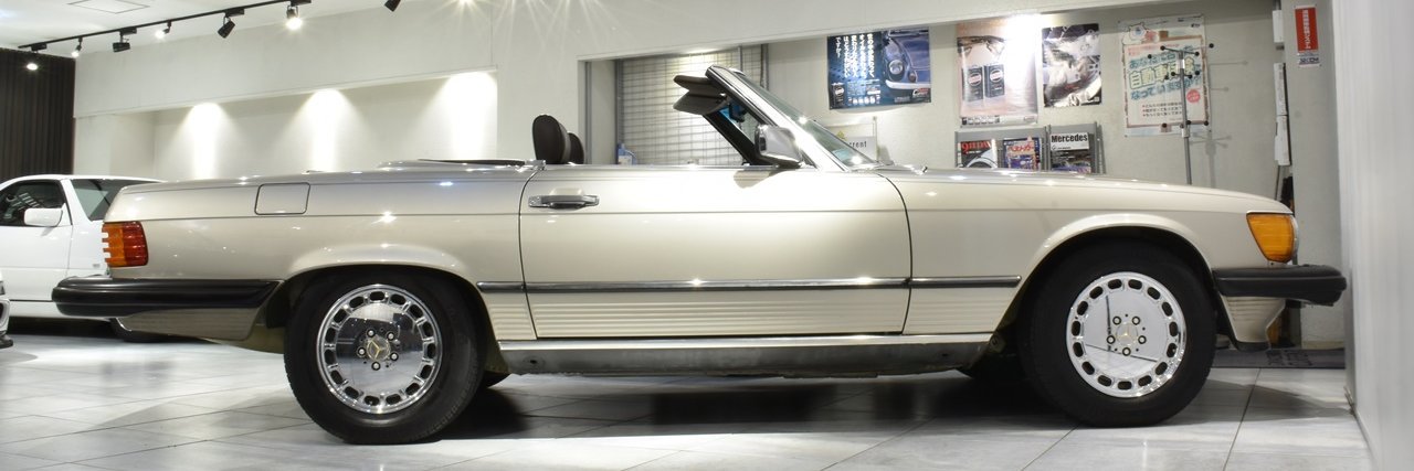 ガレージカレント banner