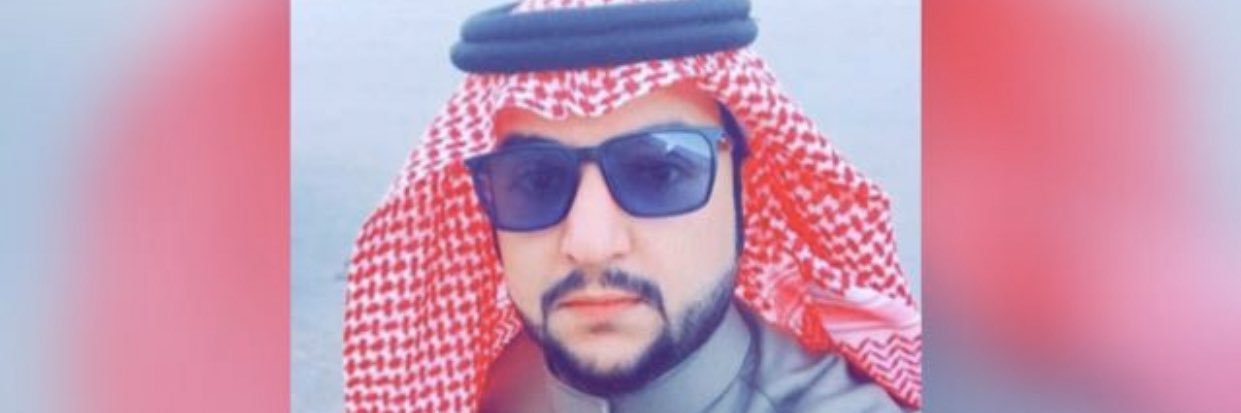 abdu0895's profile banner image