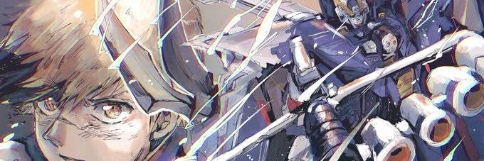 りゅーしん banner