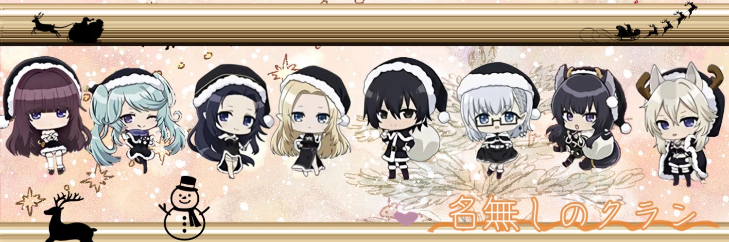 katchan8901's profile banner image