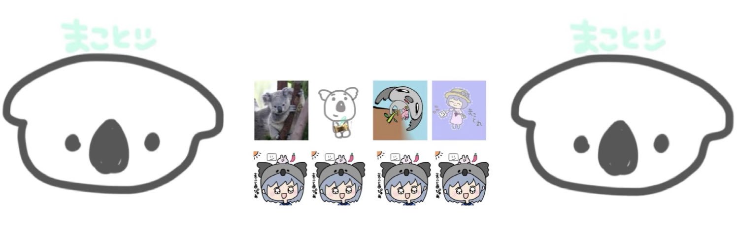 kt2dyrn's profile banner image
