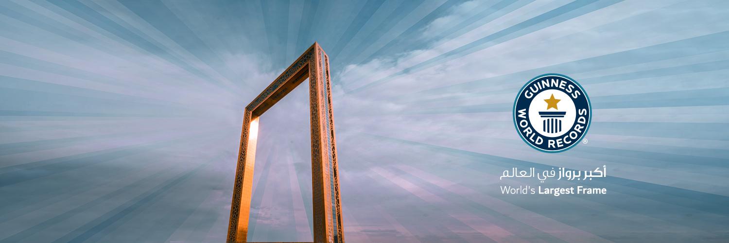 Dubai Frame banner