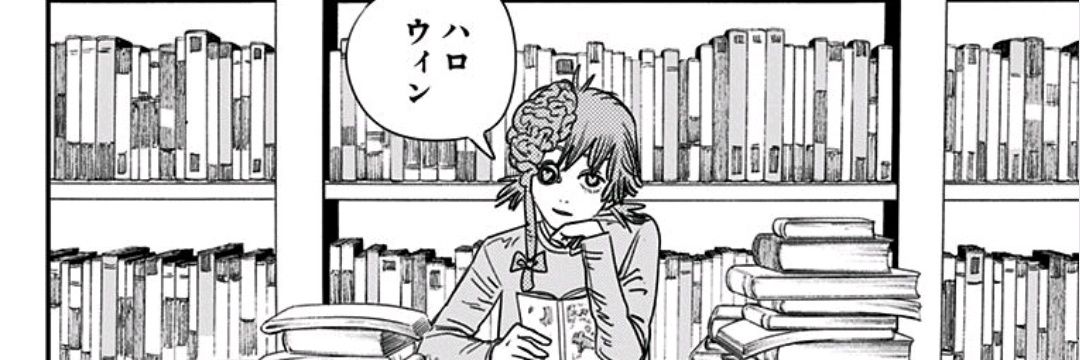 りょーた banner