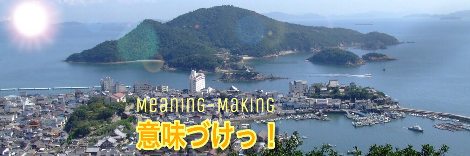 akio_kam's profile banner image