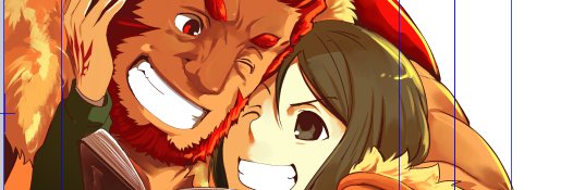 菊野郎's banner
